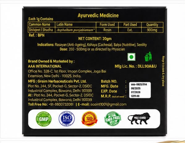 Veda24K Shilajit Shudha Resin | 20g | 100% Pure Himalayan Shilajit